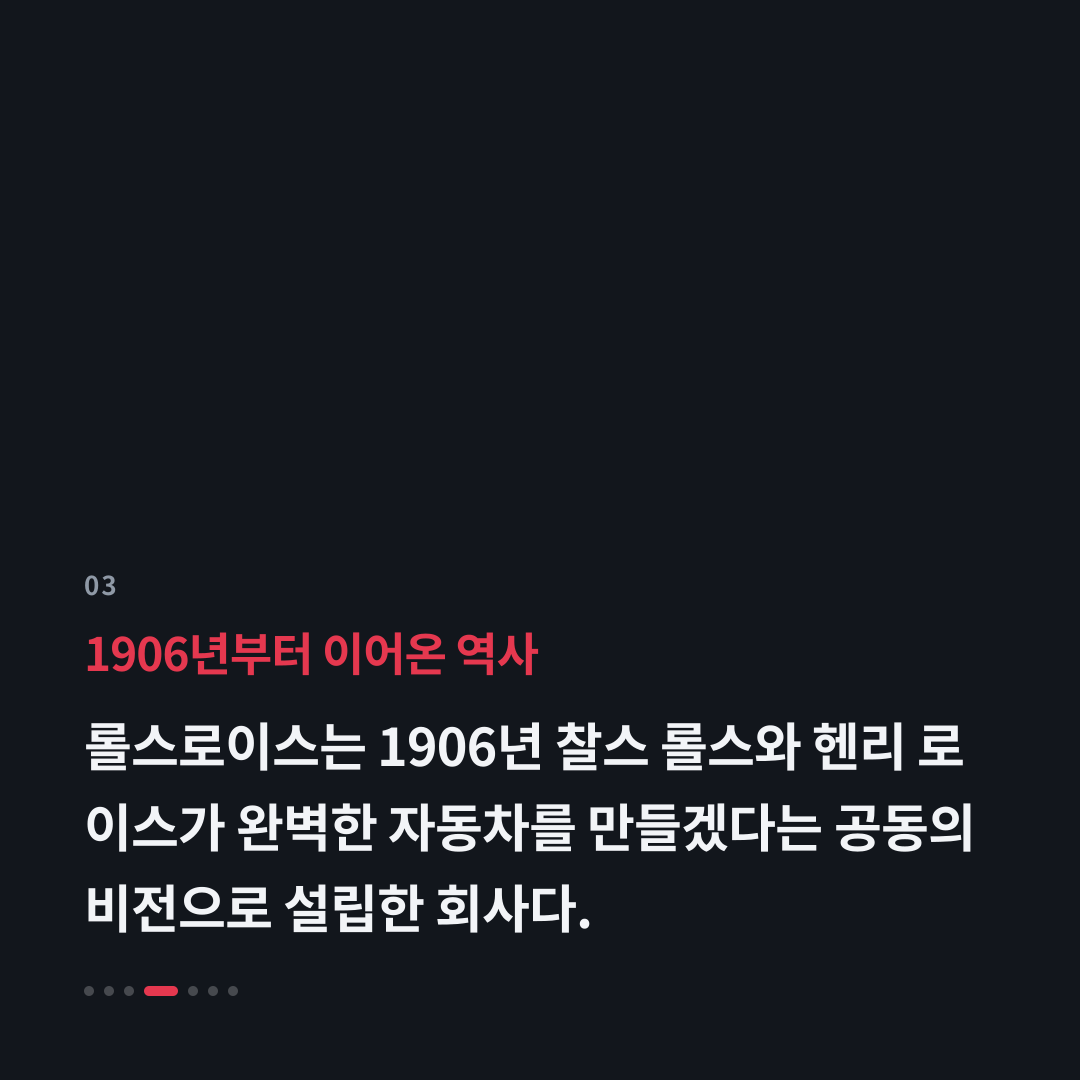 3번째 카드