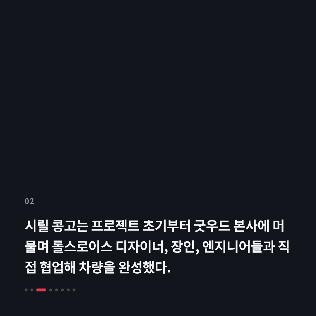 2번째 카드