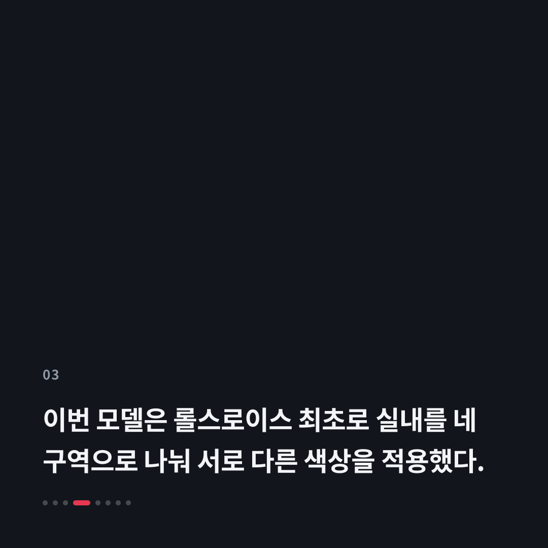 3번째 카드