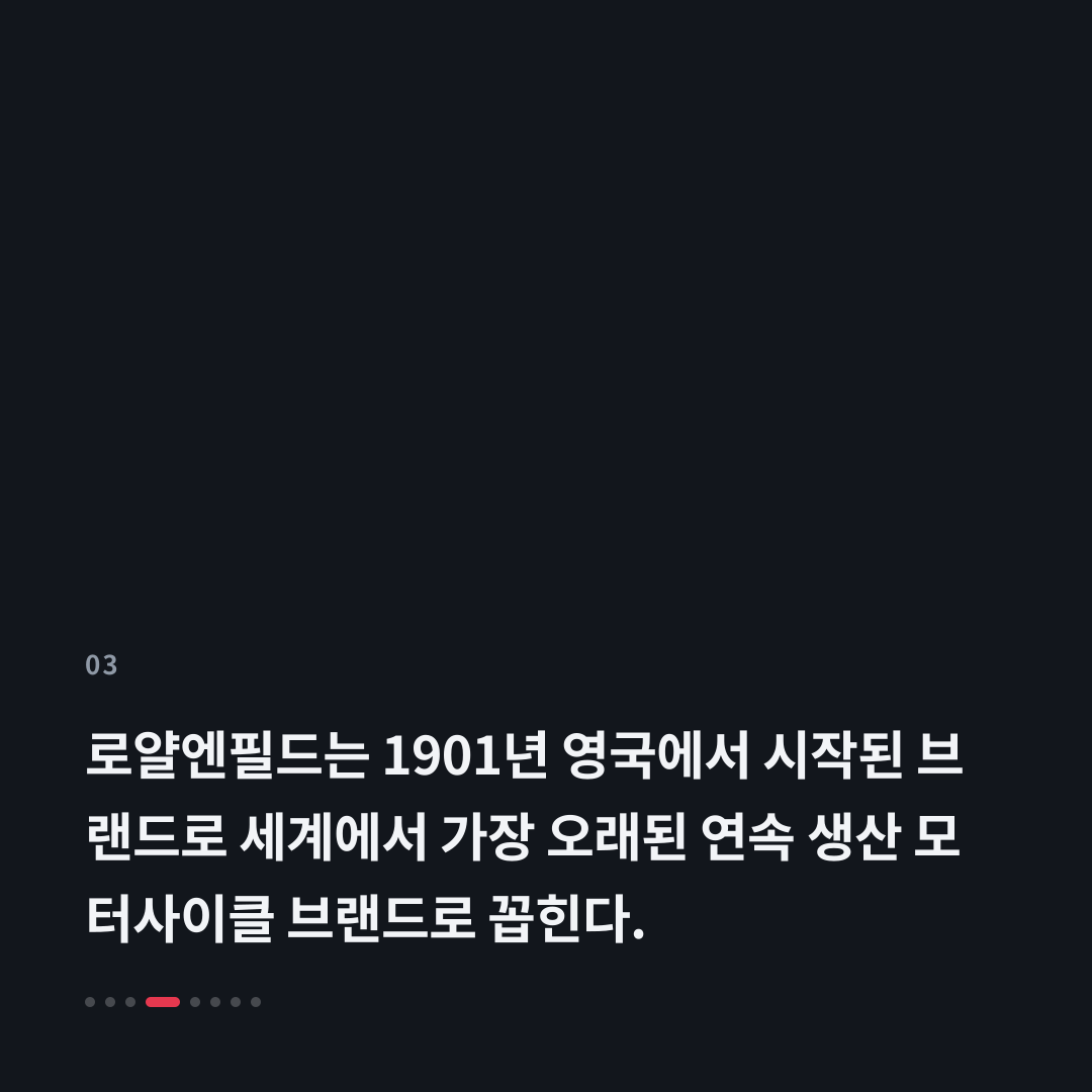 3번째 카드