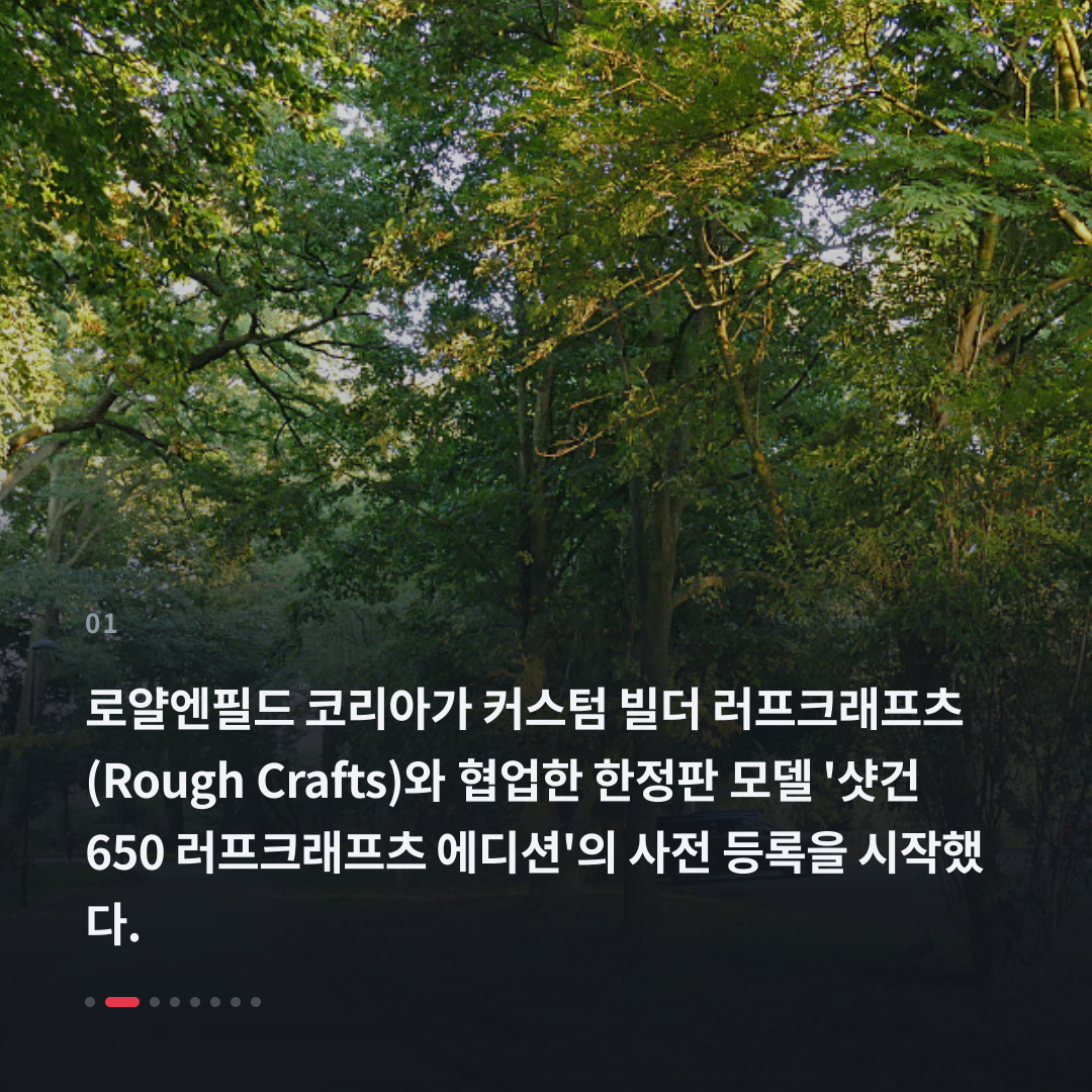1번째 카드
