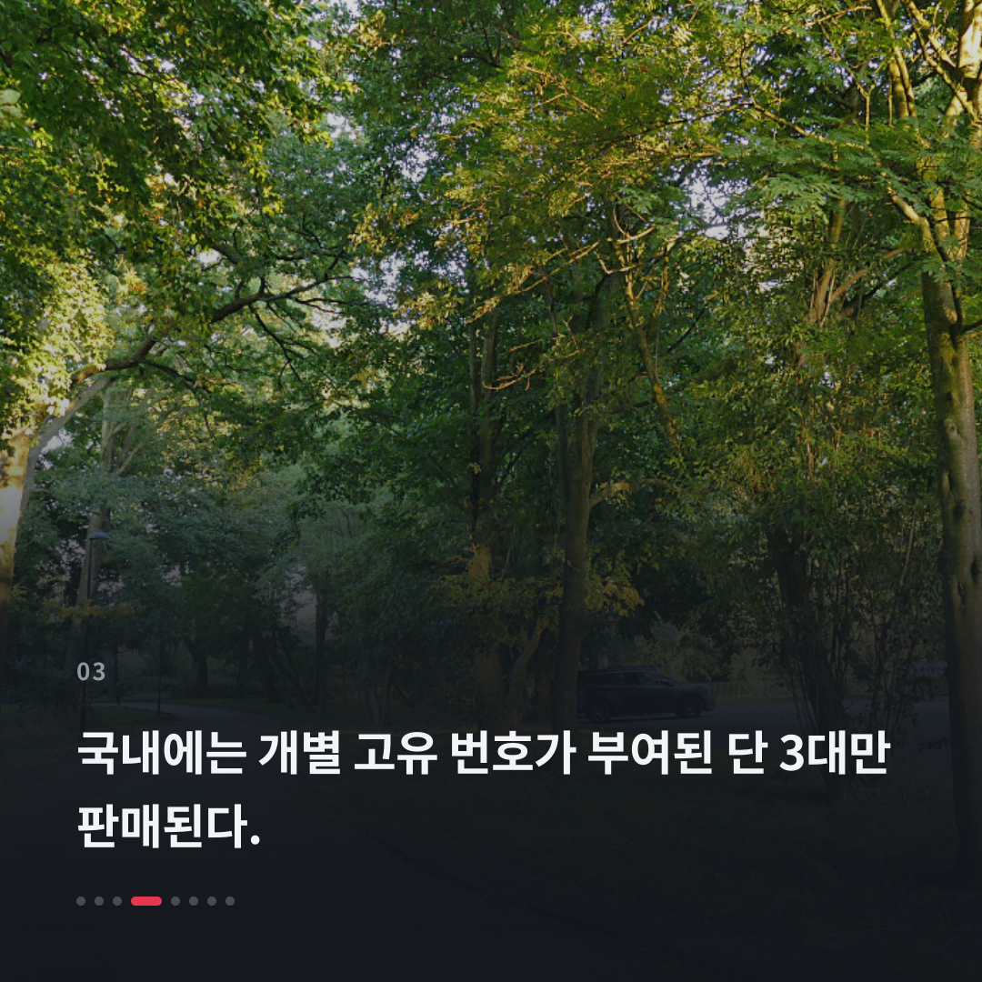 3번째 카드