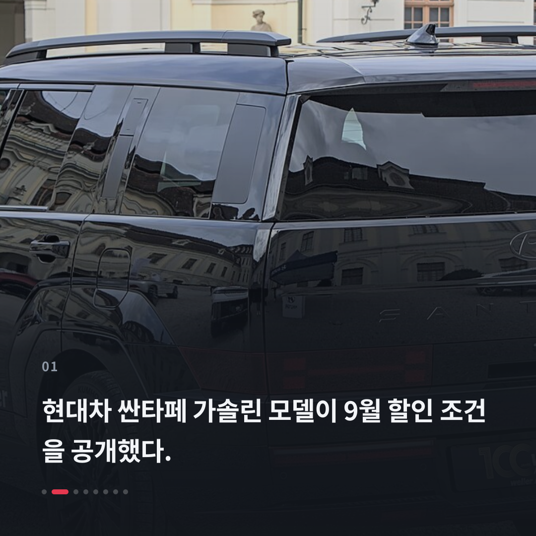 1번째 카드