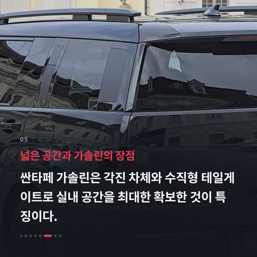 5번째 카드