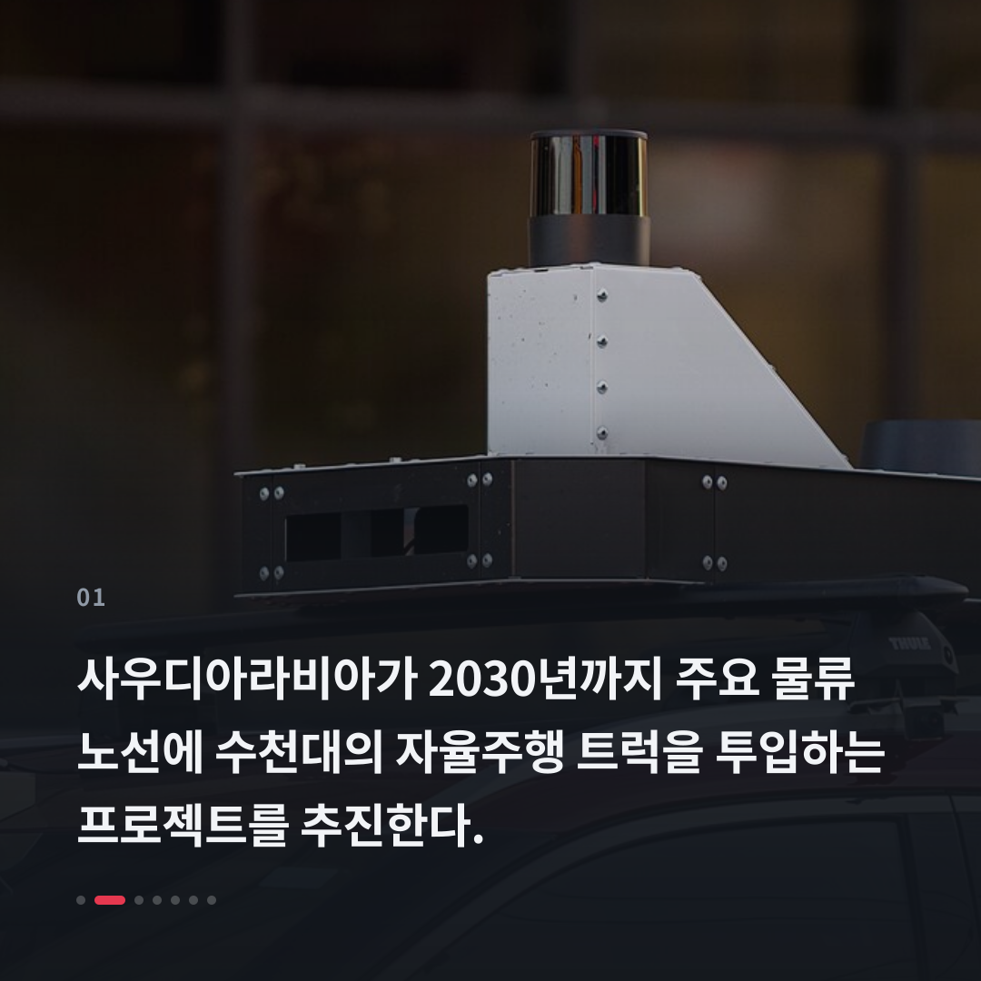 1번째 카드