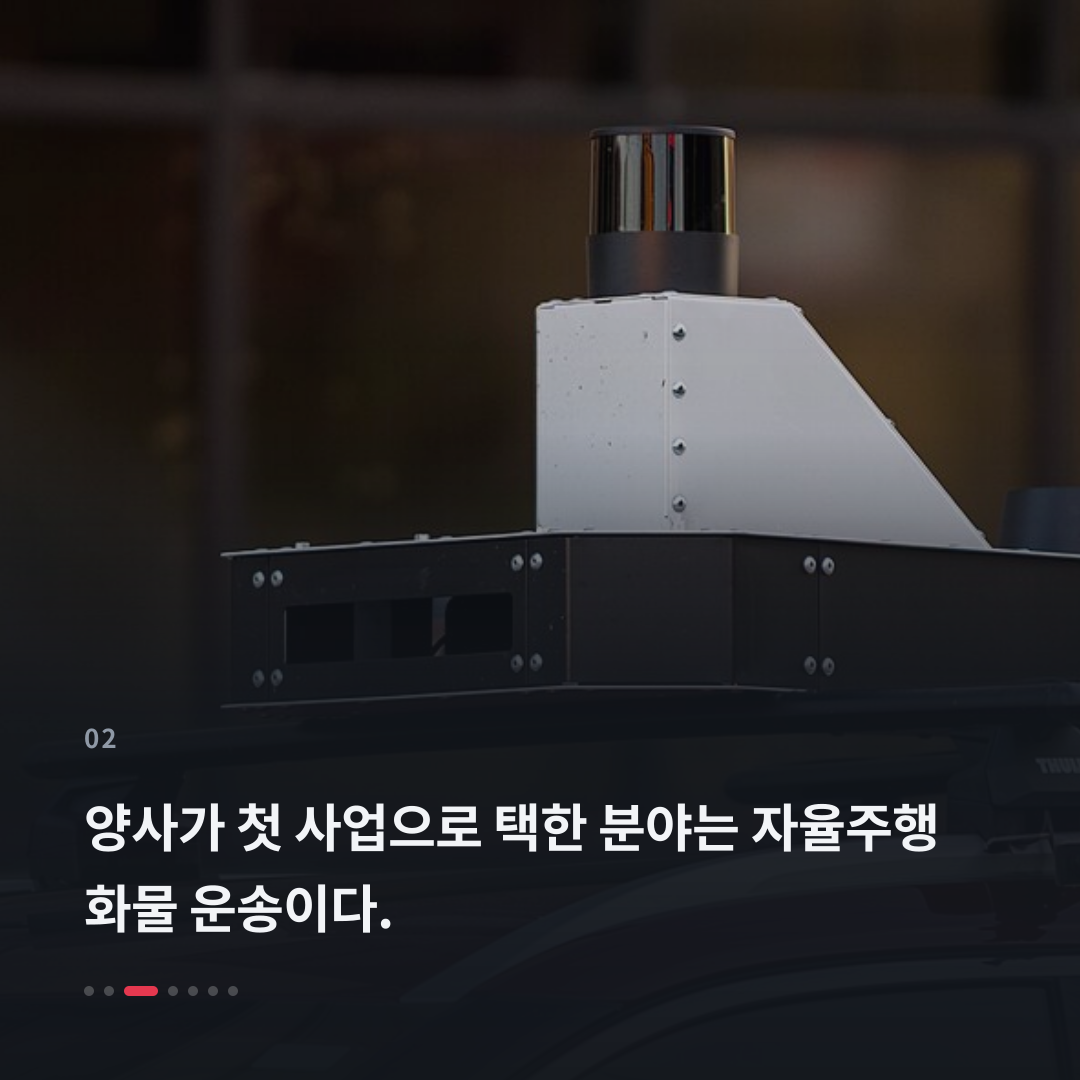 2번째 카드