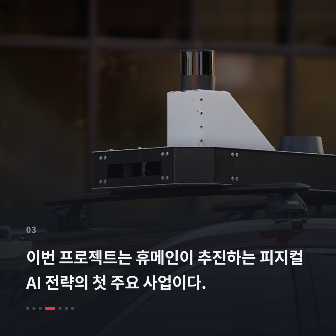 3번째 카드