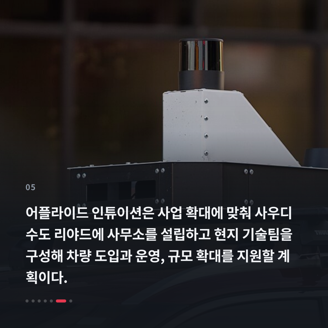 5번째 카드