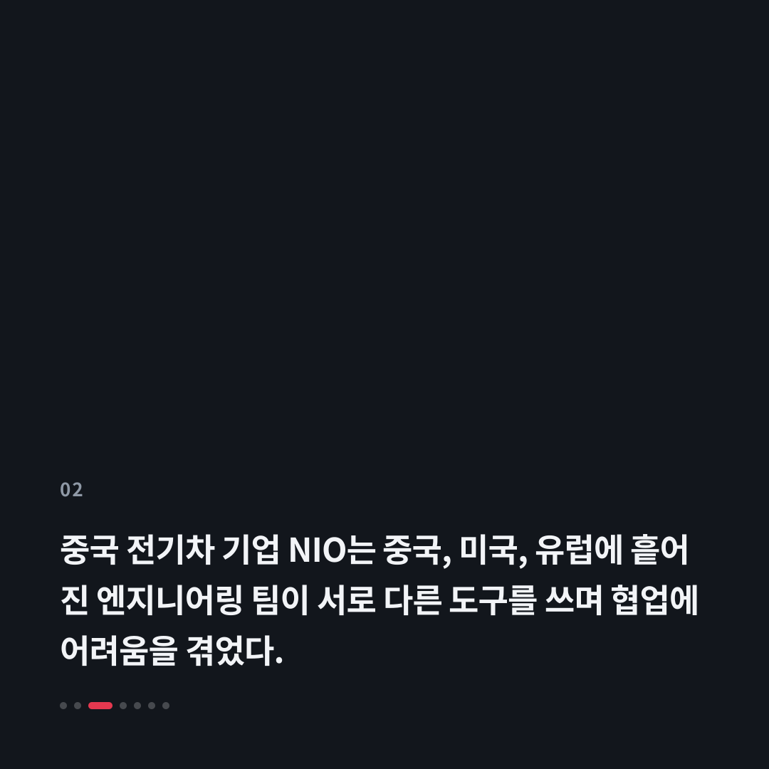 2번째 카드