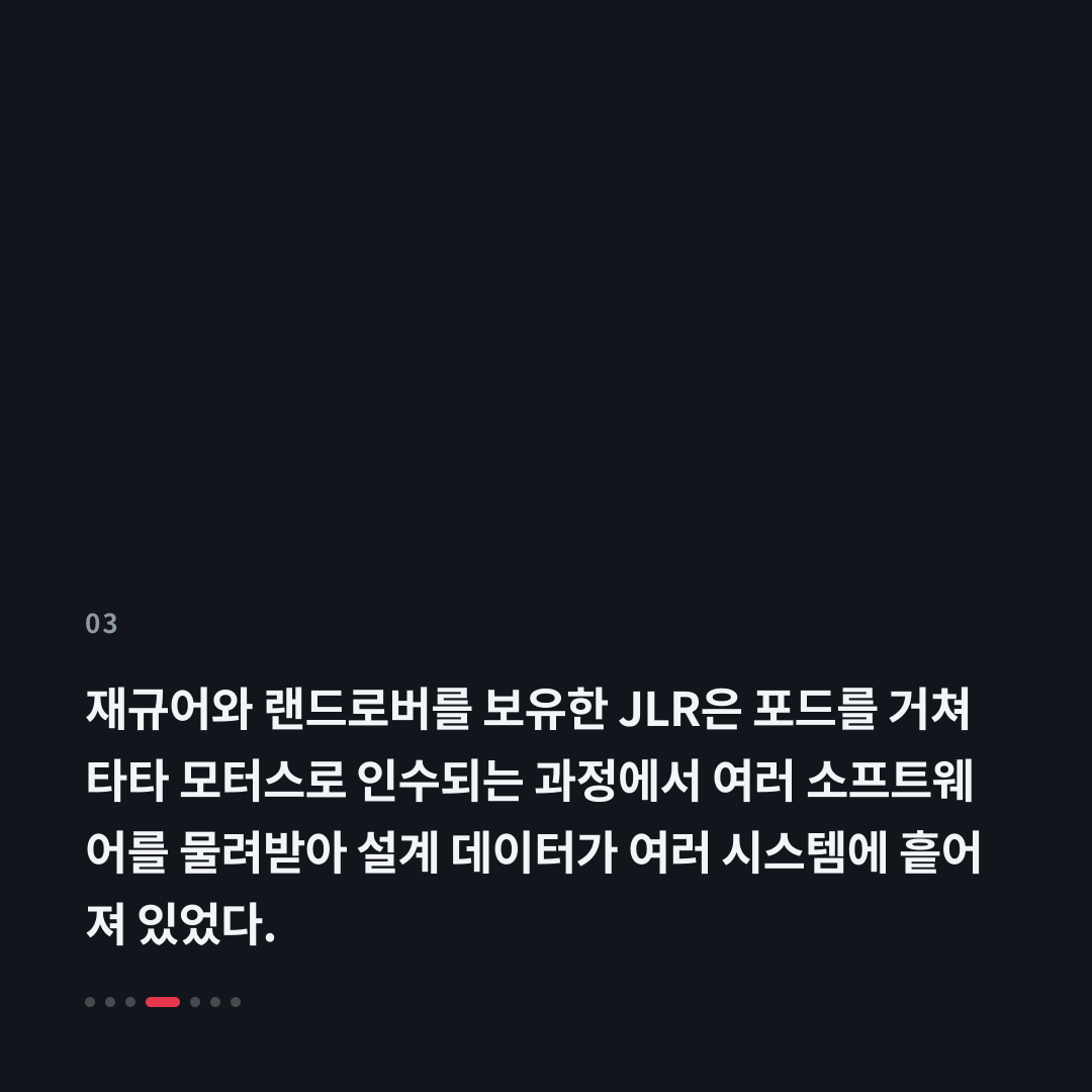 3번째 카드