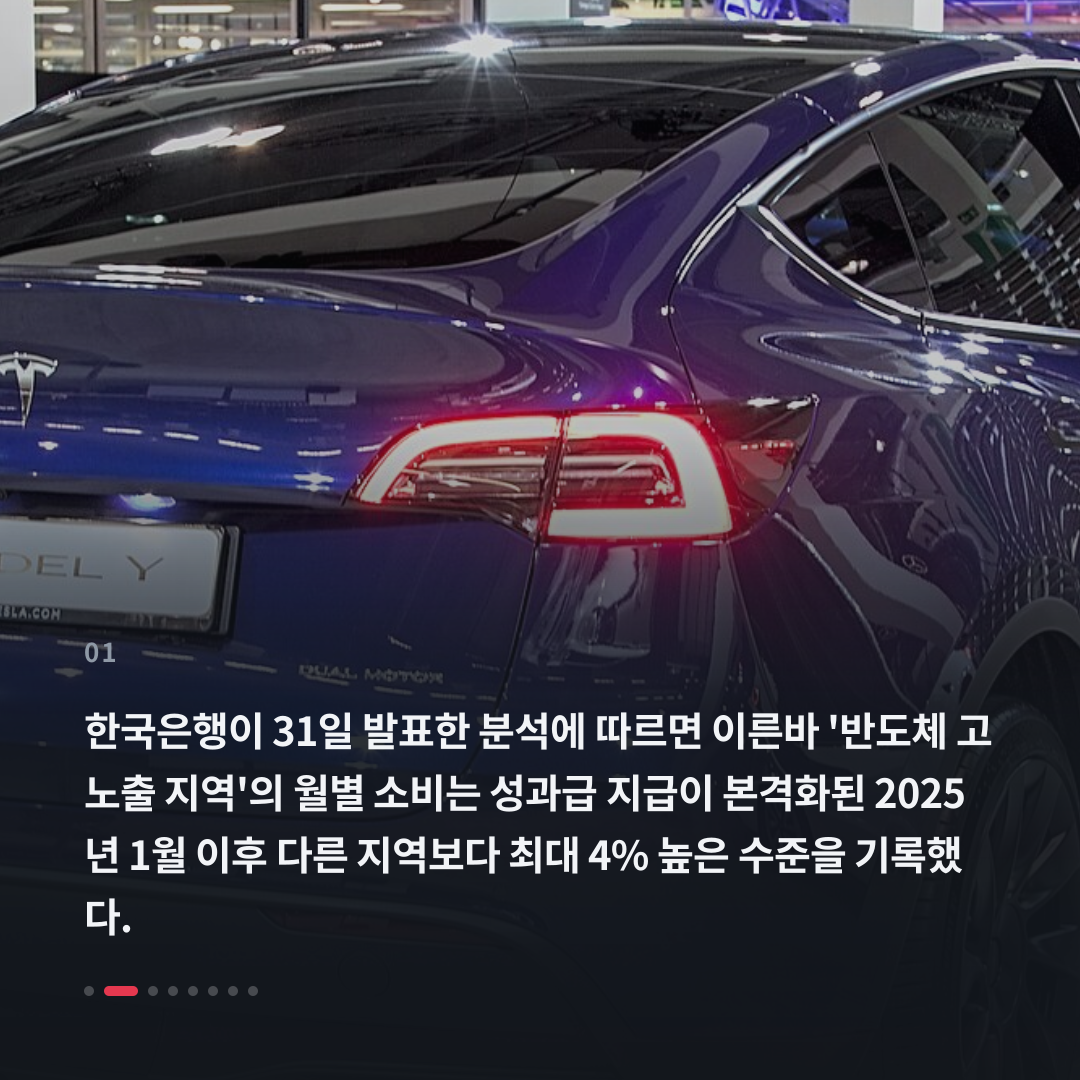 1번째 카드