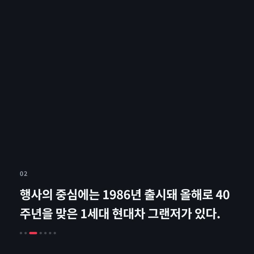 2번째 카드