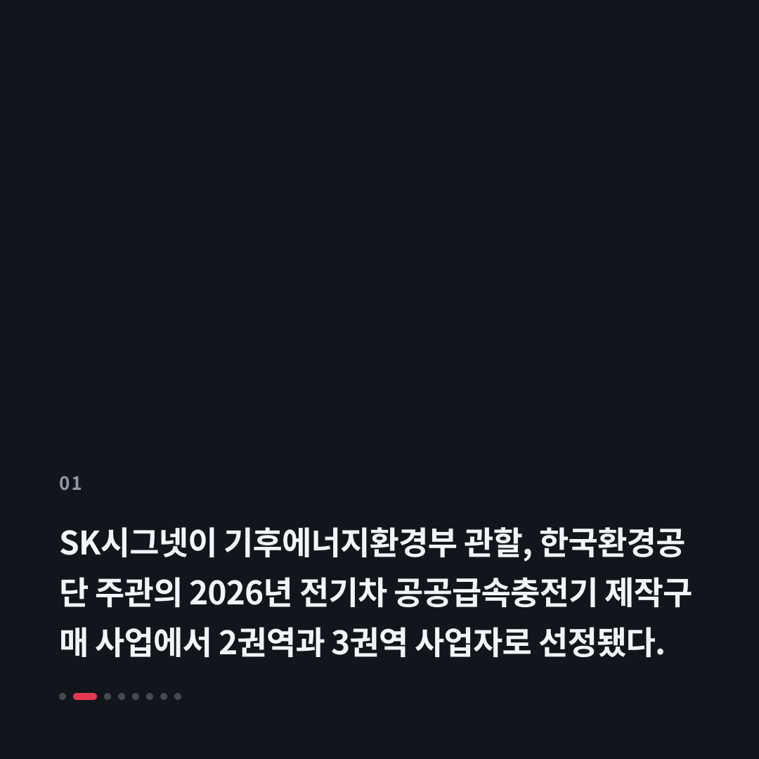 1번째 카드