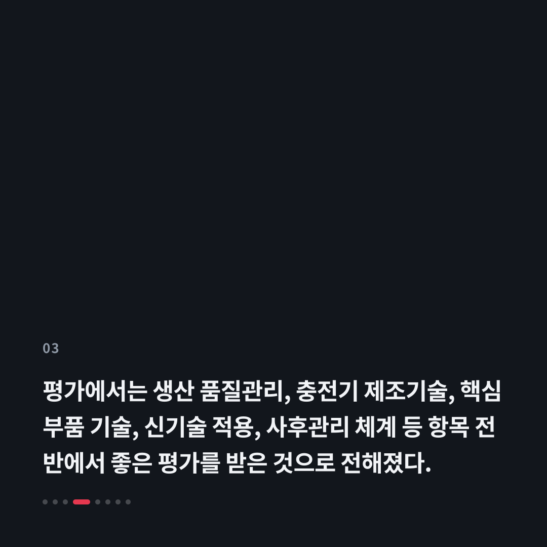 3번째 카드