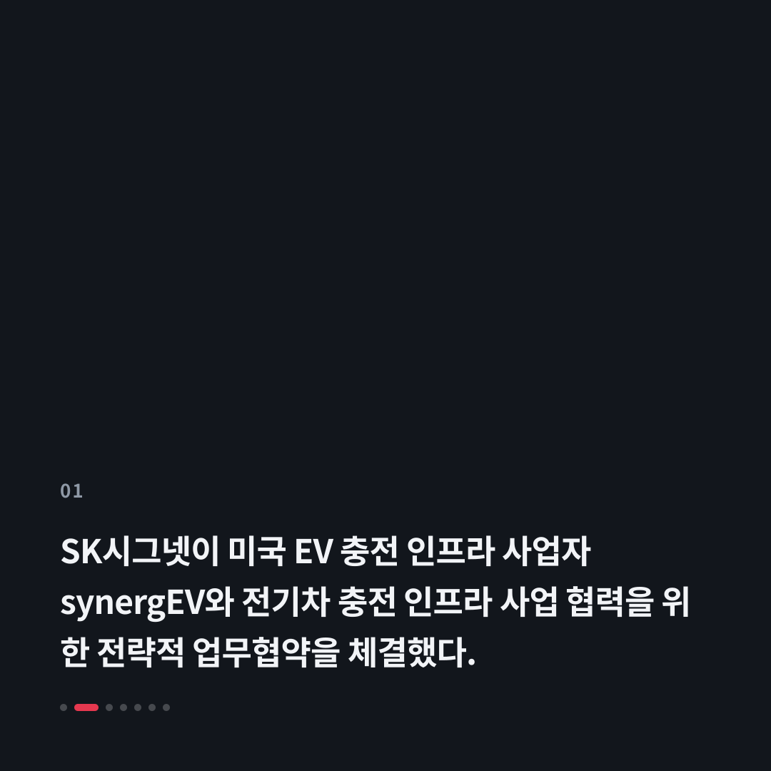 1번째 카드