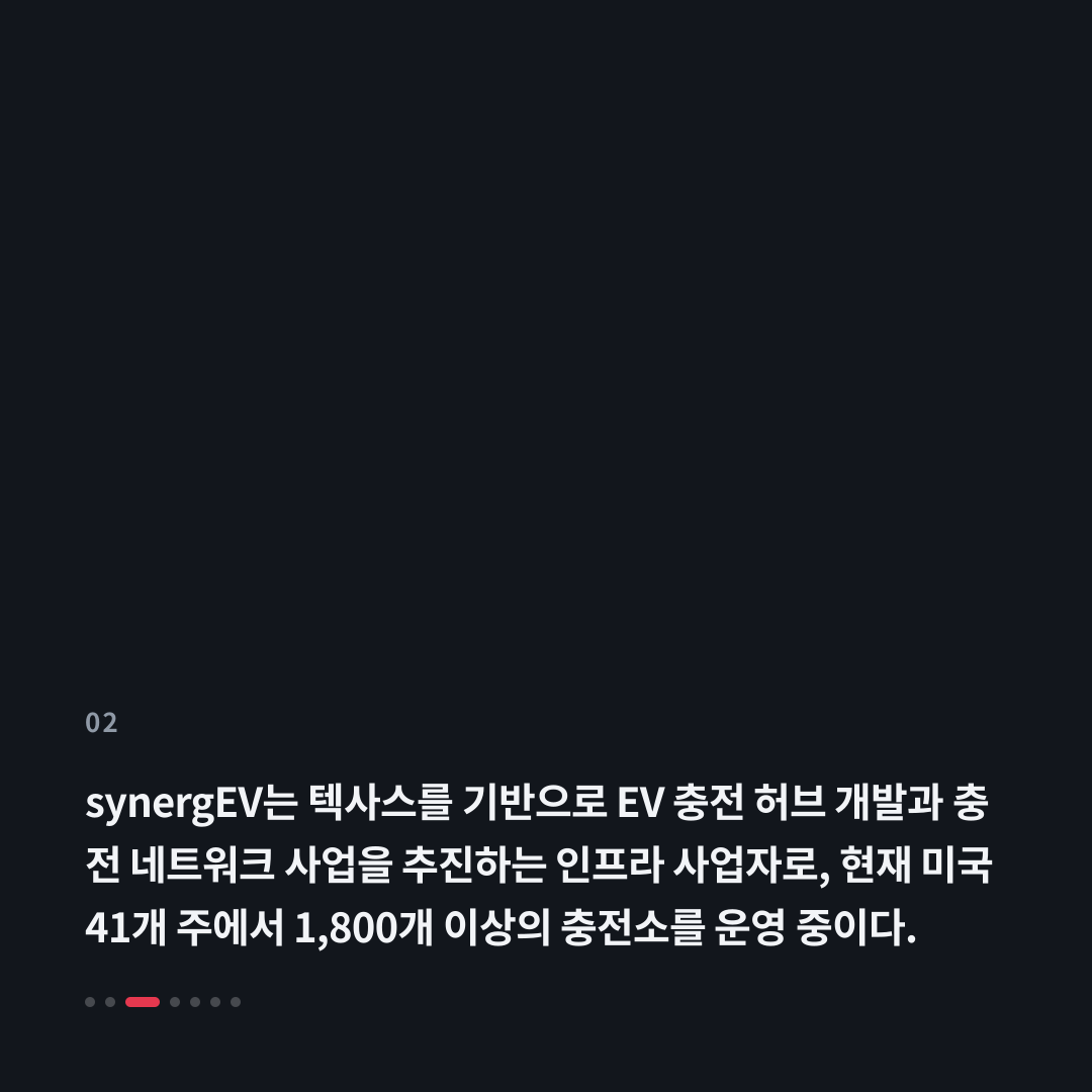 2번째 카드