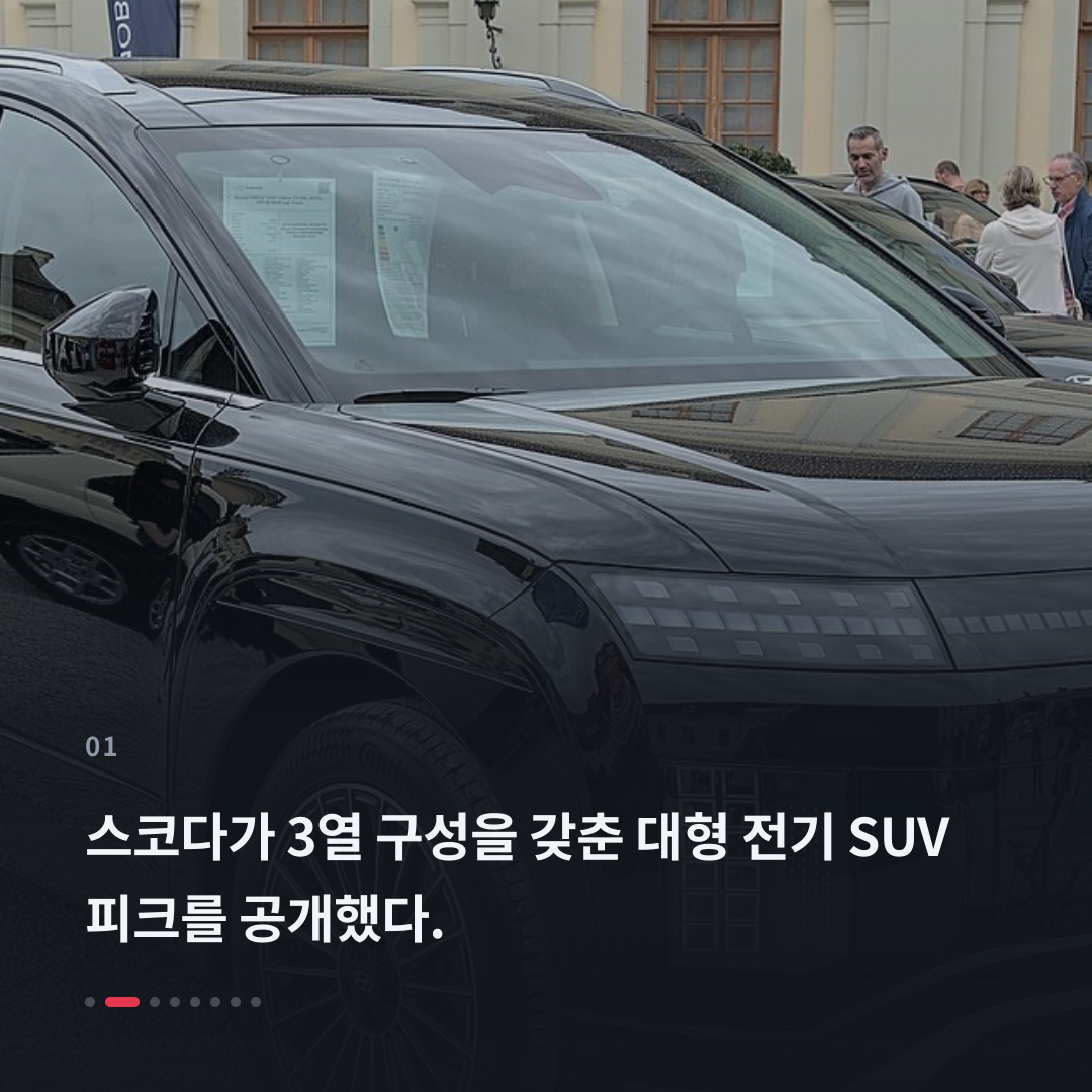 1번째 카드