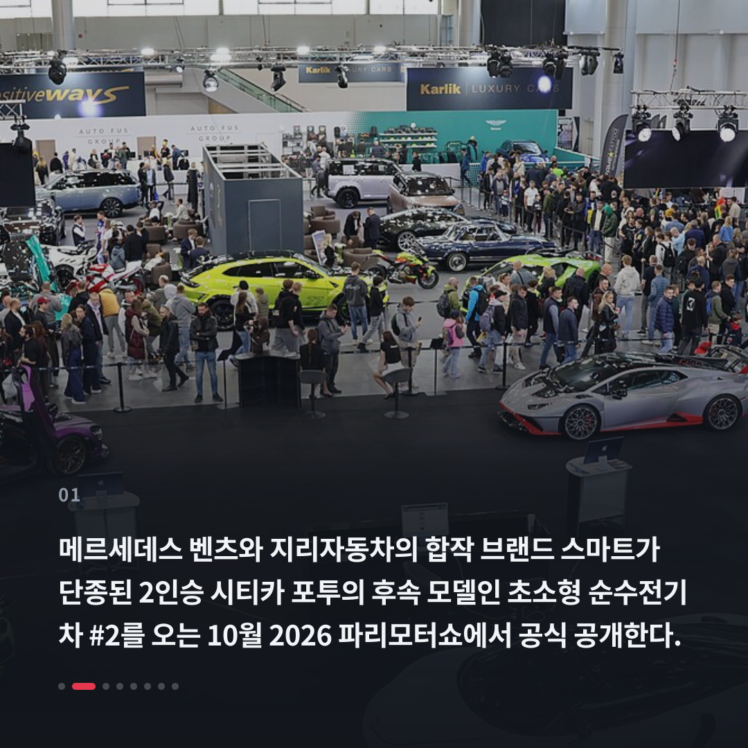1번째 카드