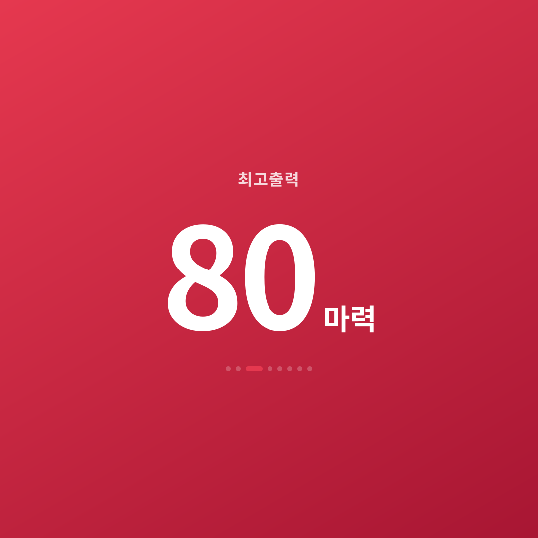 2번째 카드