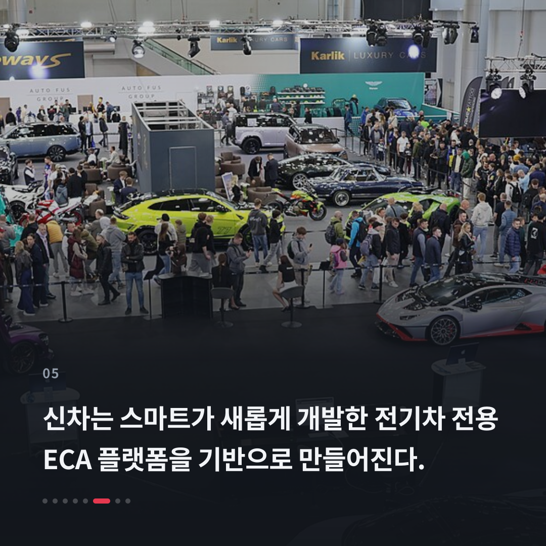 5번째 카드