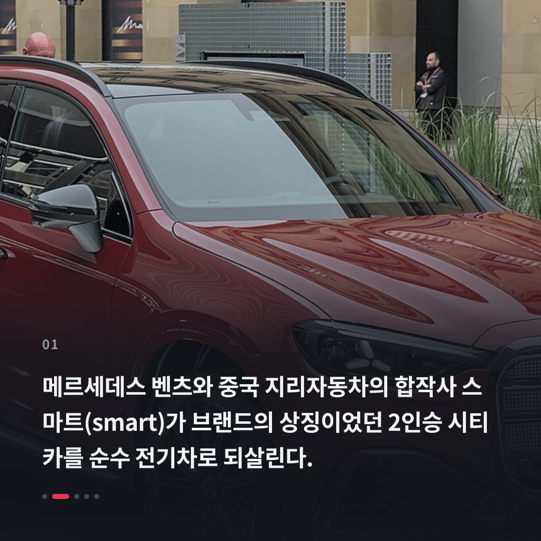 1번째 카드