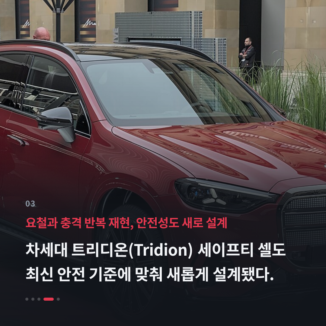 3번째 카드