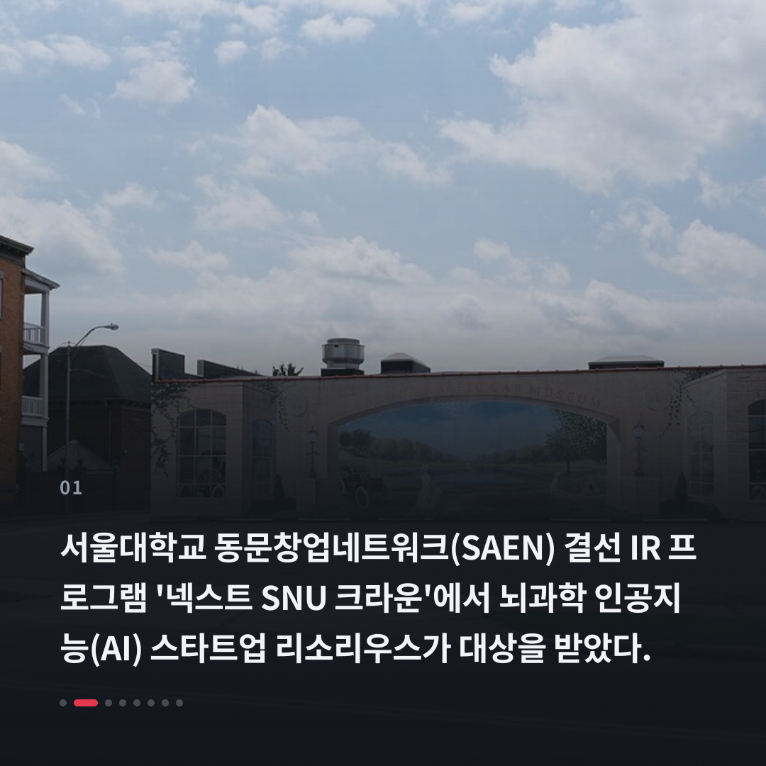 1번째 카드