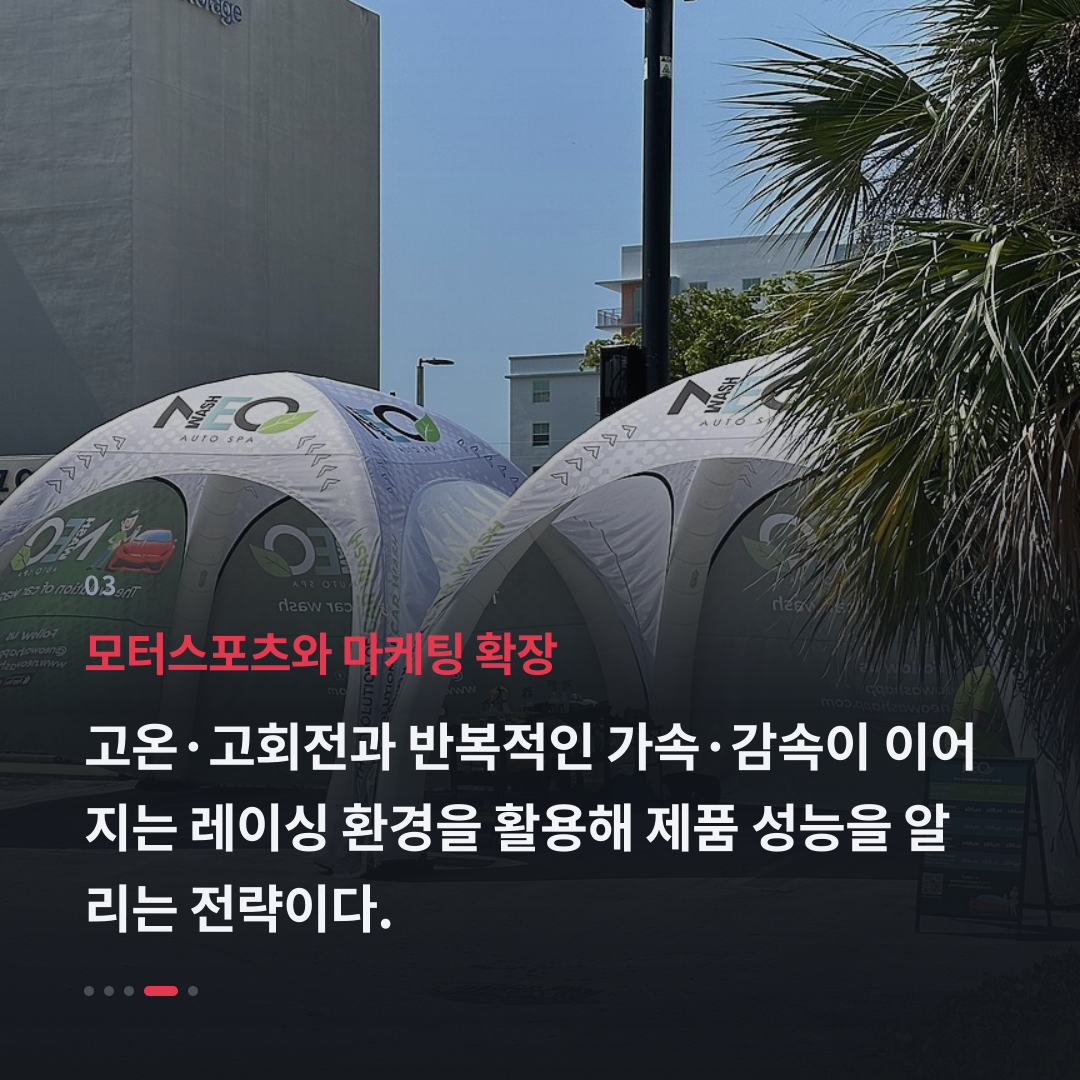 3번째 카드