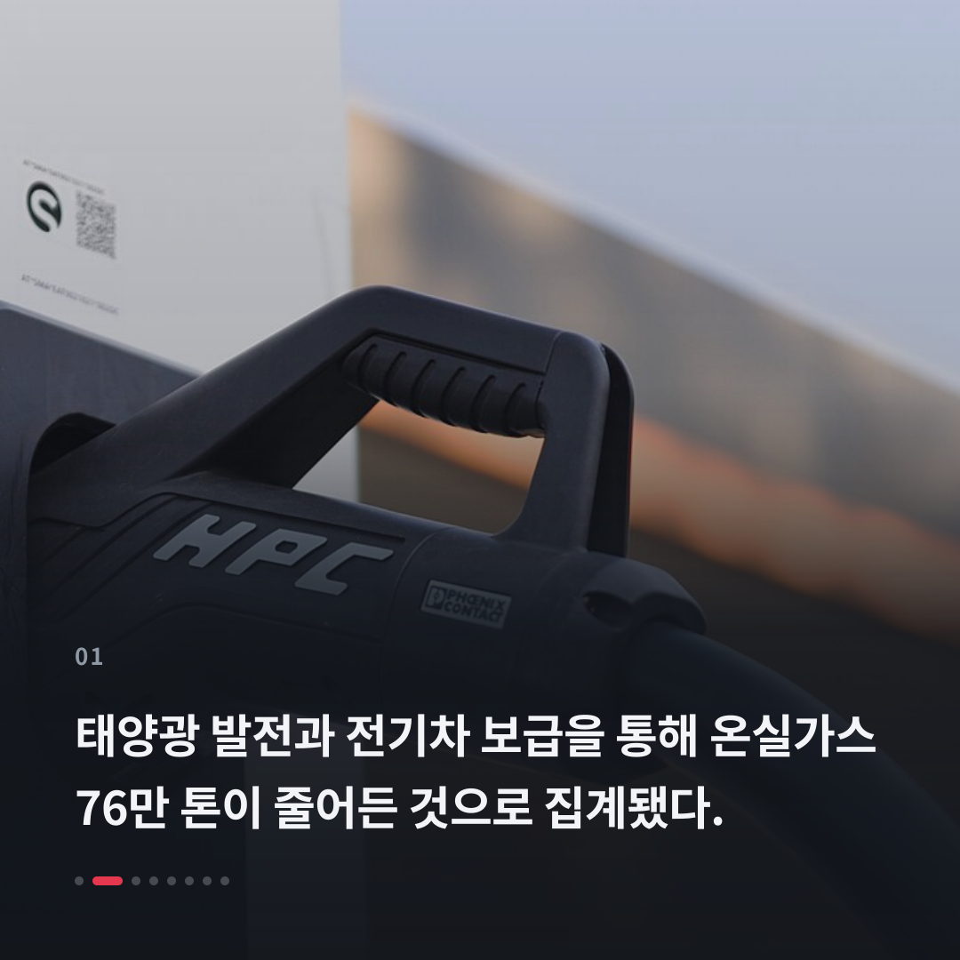 1번째 카드