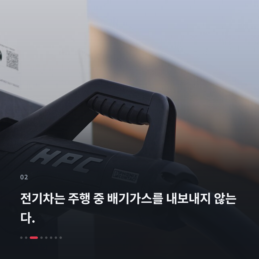 2번째 카드
