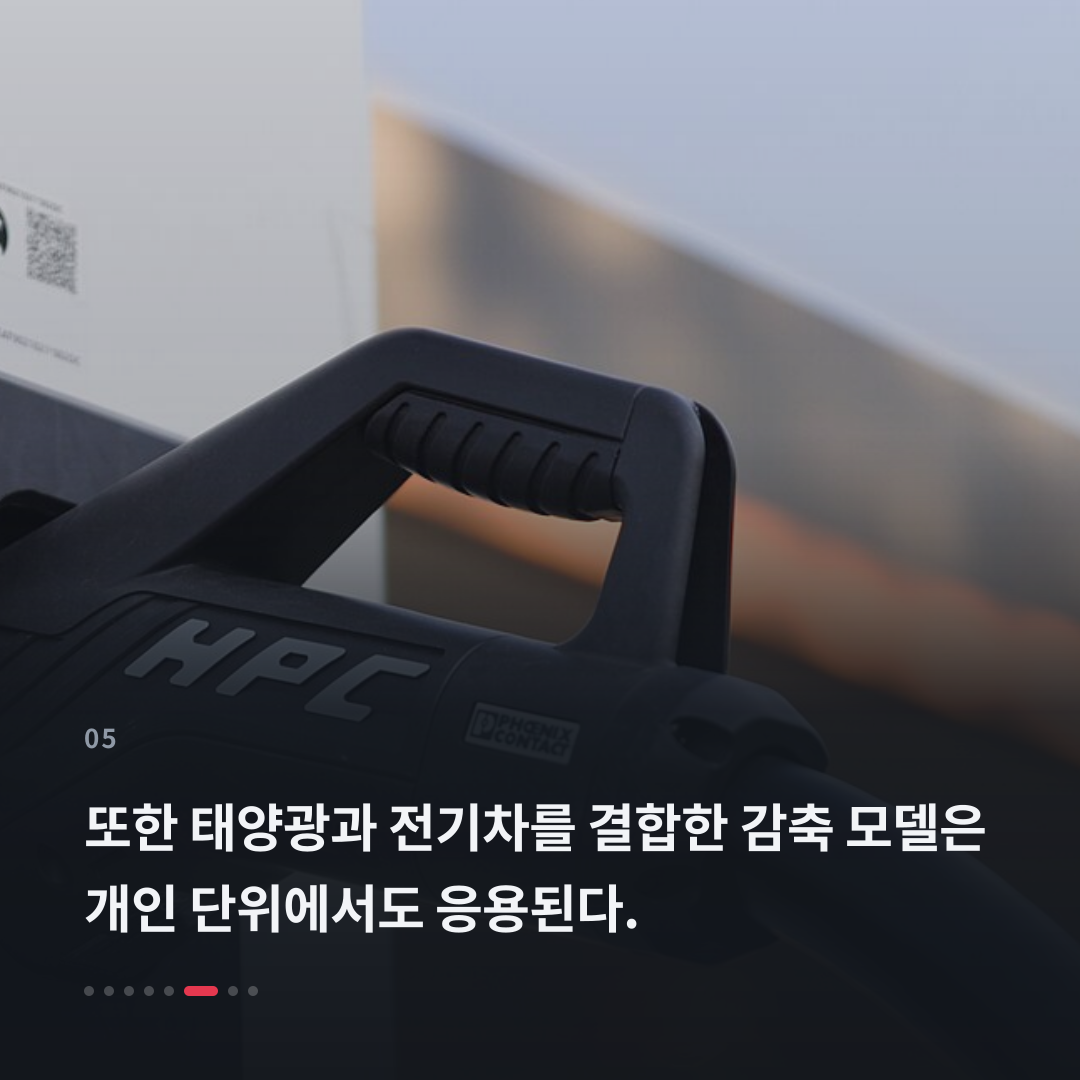 5번째 카드