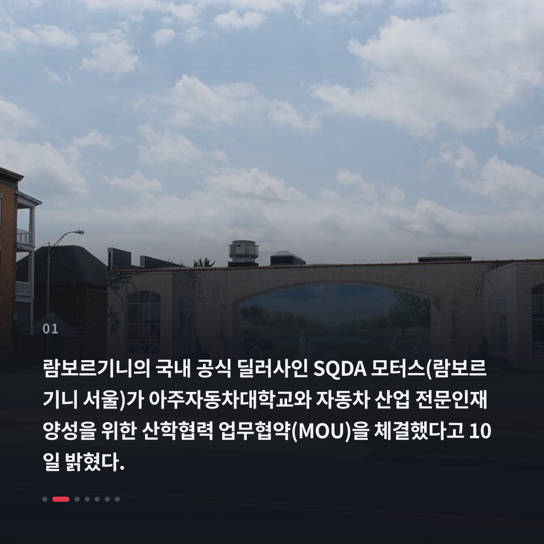 1번째 카드