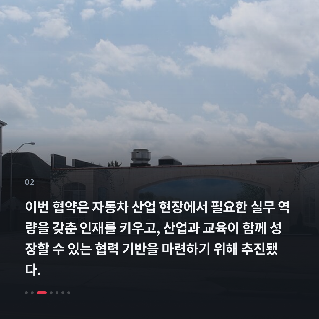 2번째 카드