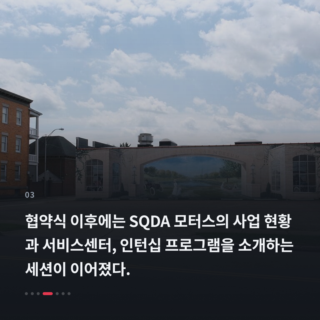 3번째 카드
