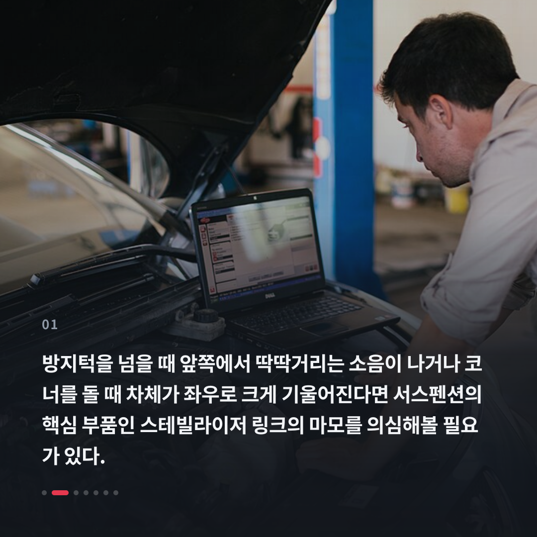 1번째 카드