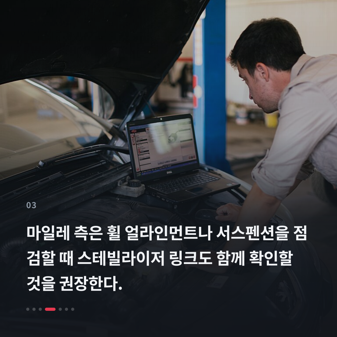 3번째 카드
