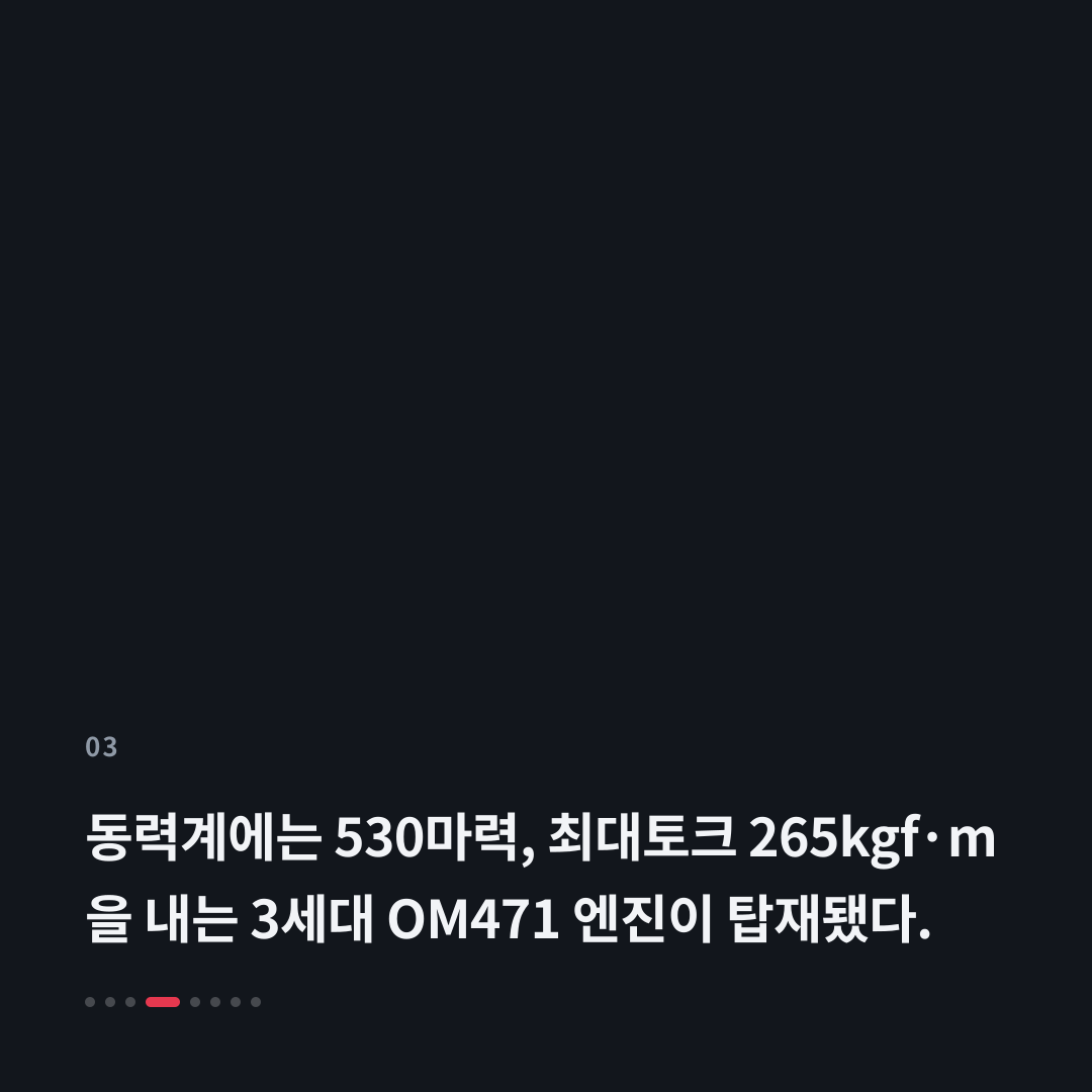 3번째 카드