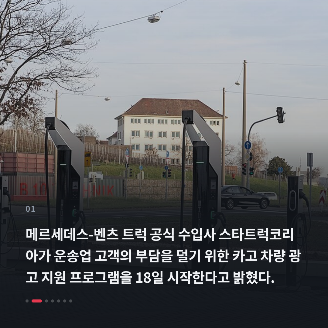 1번째 카드