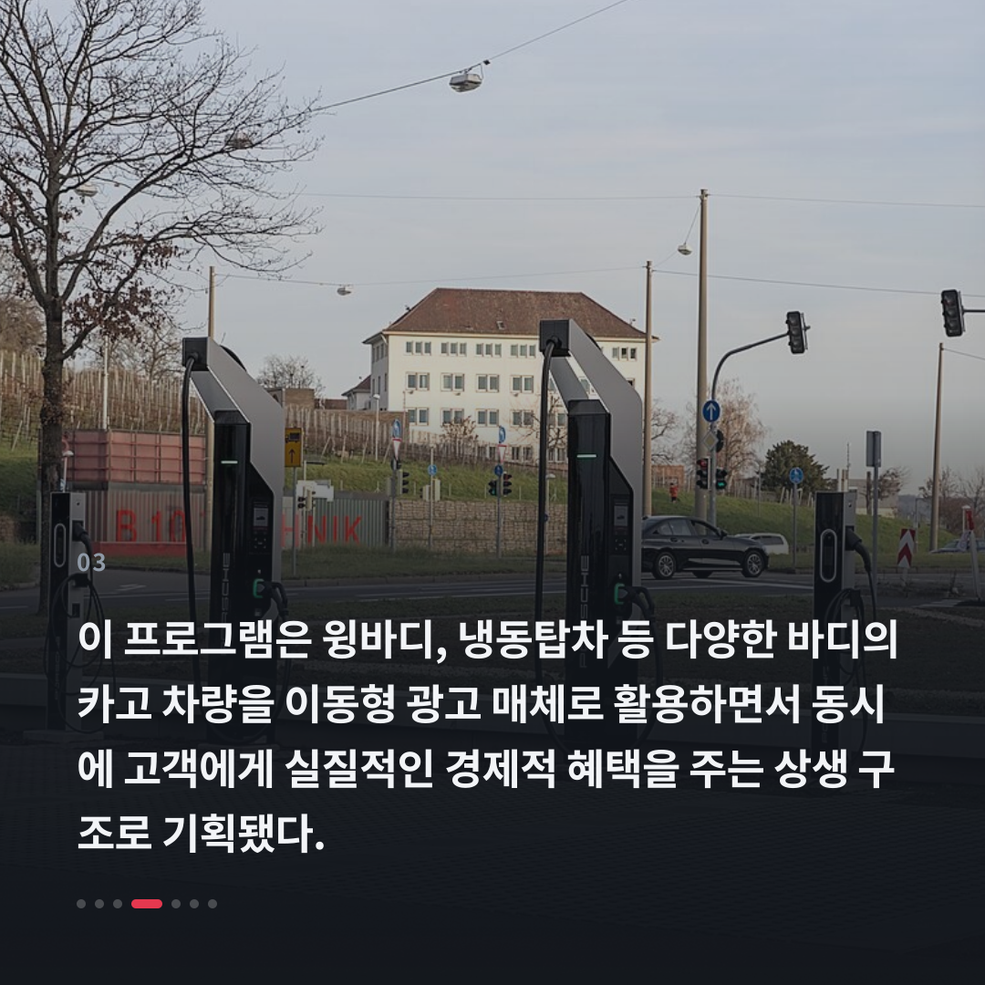3번째 카드