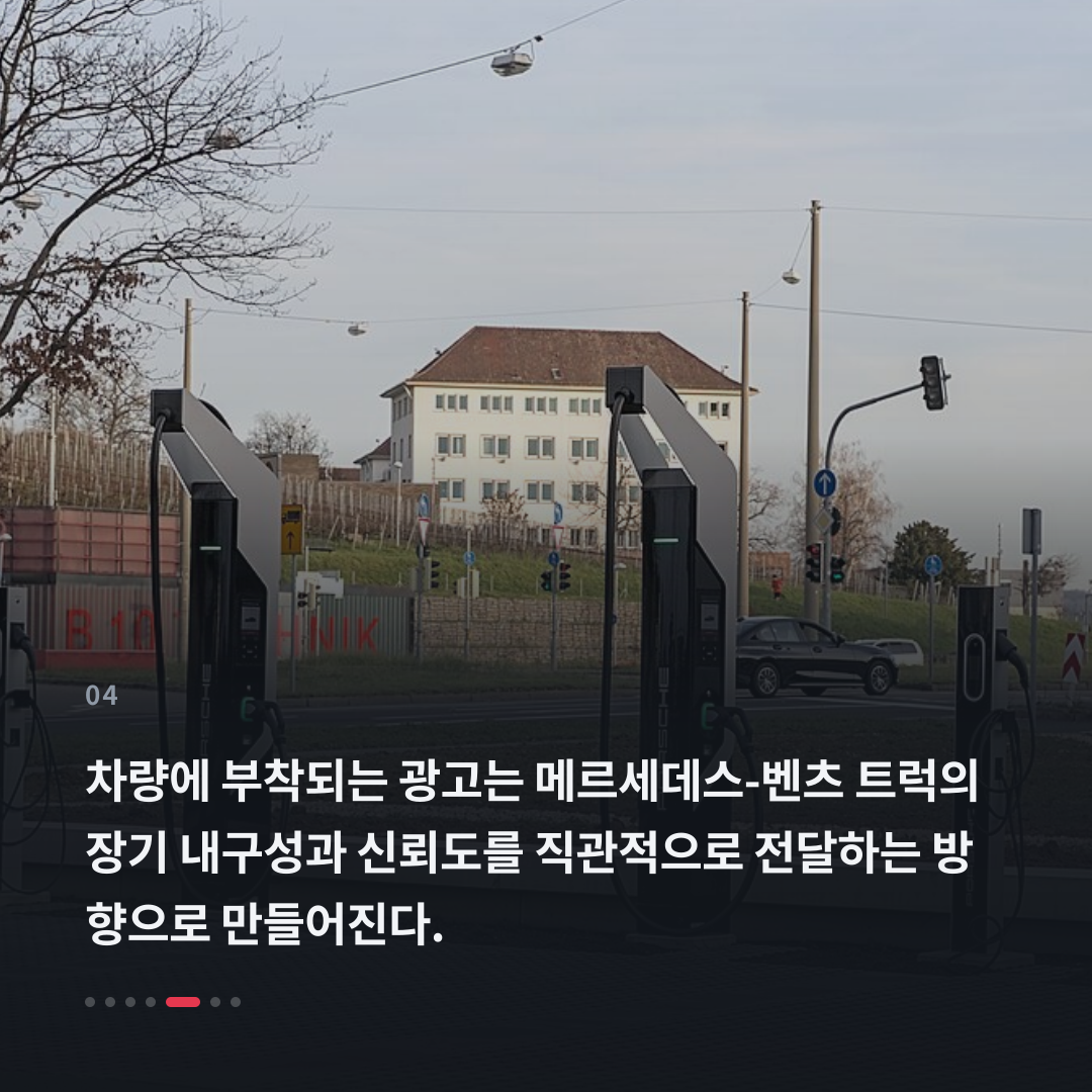 4번째 카드