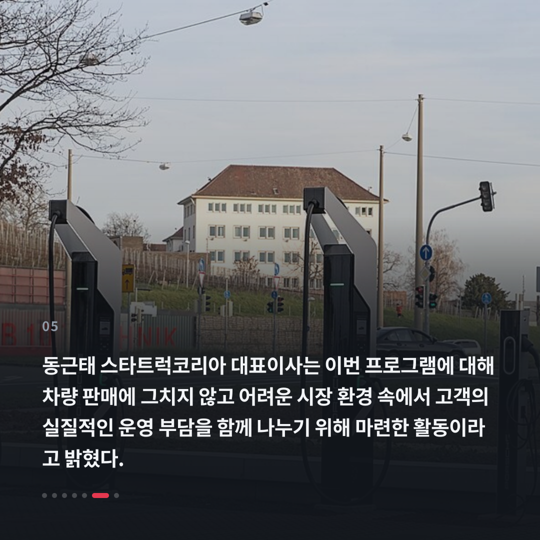 5번째 카드