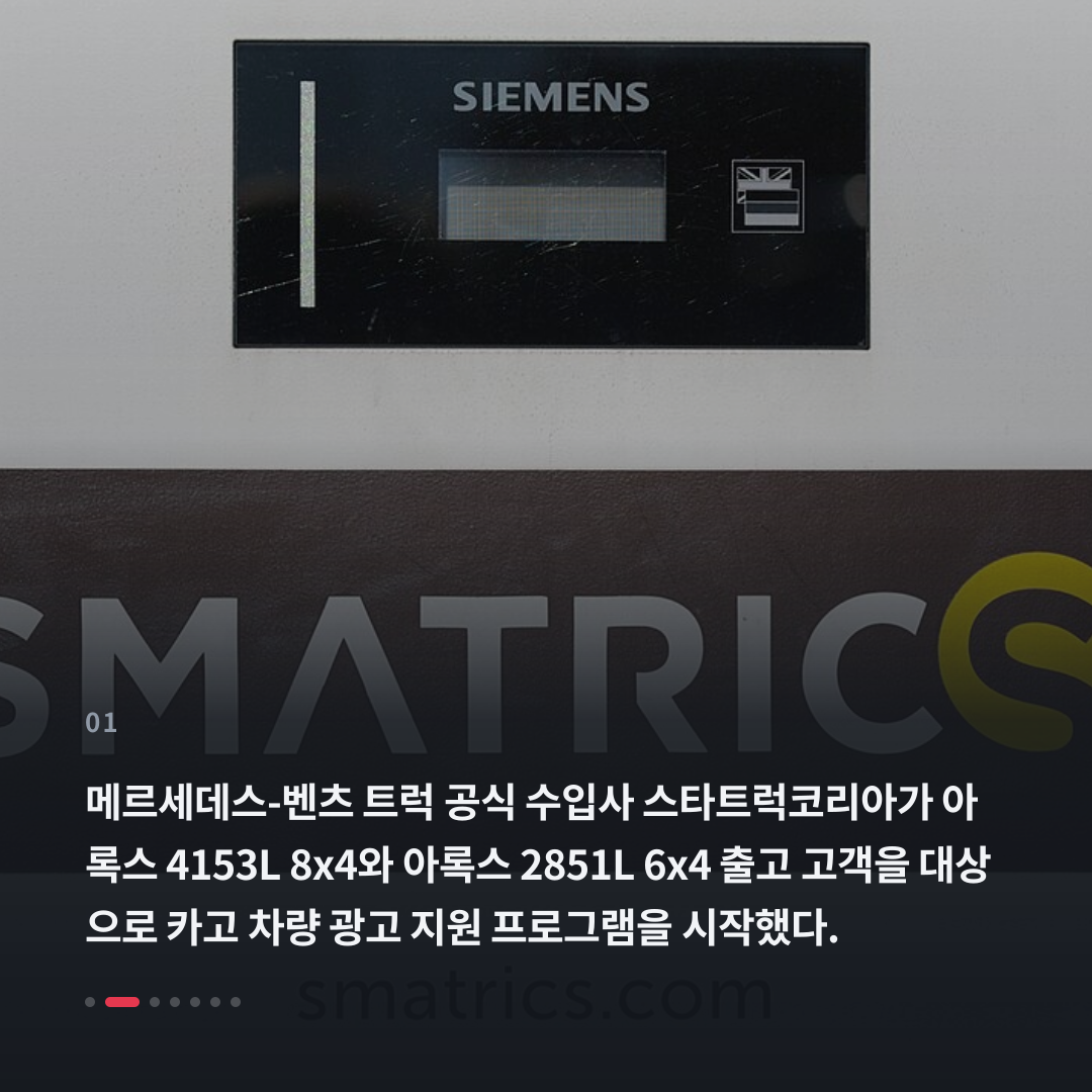 1번째 카드