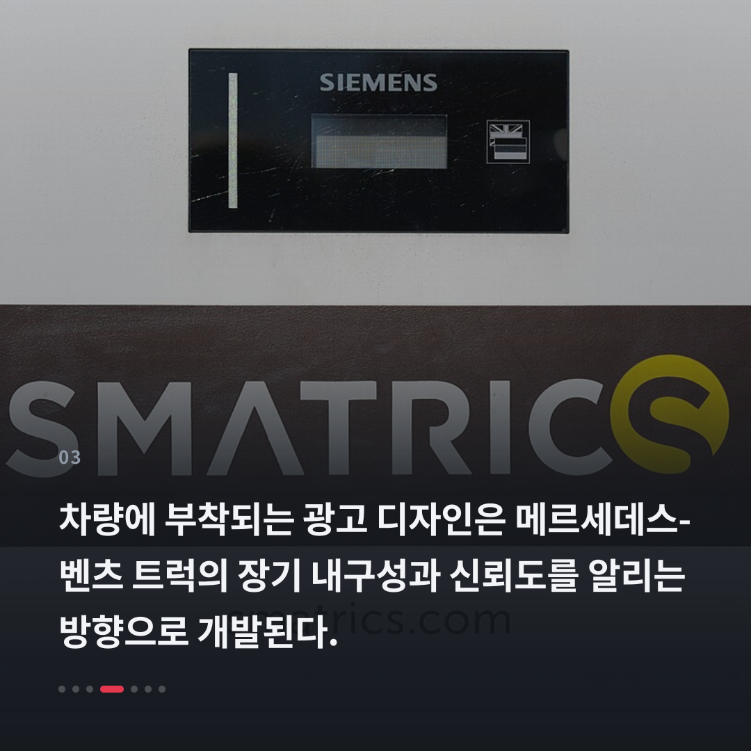 3번째 카드