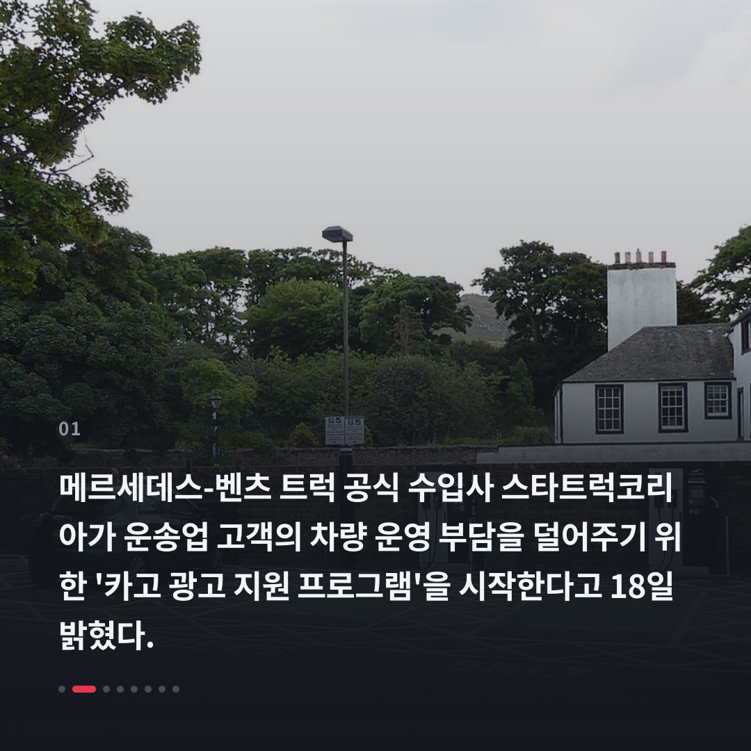 1번째 카드