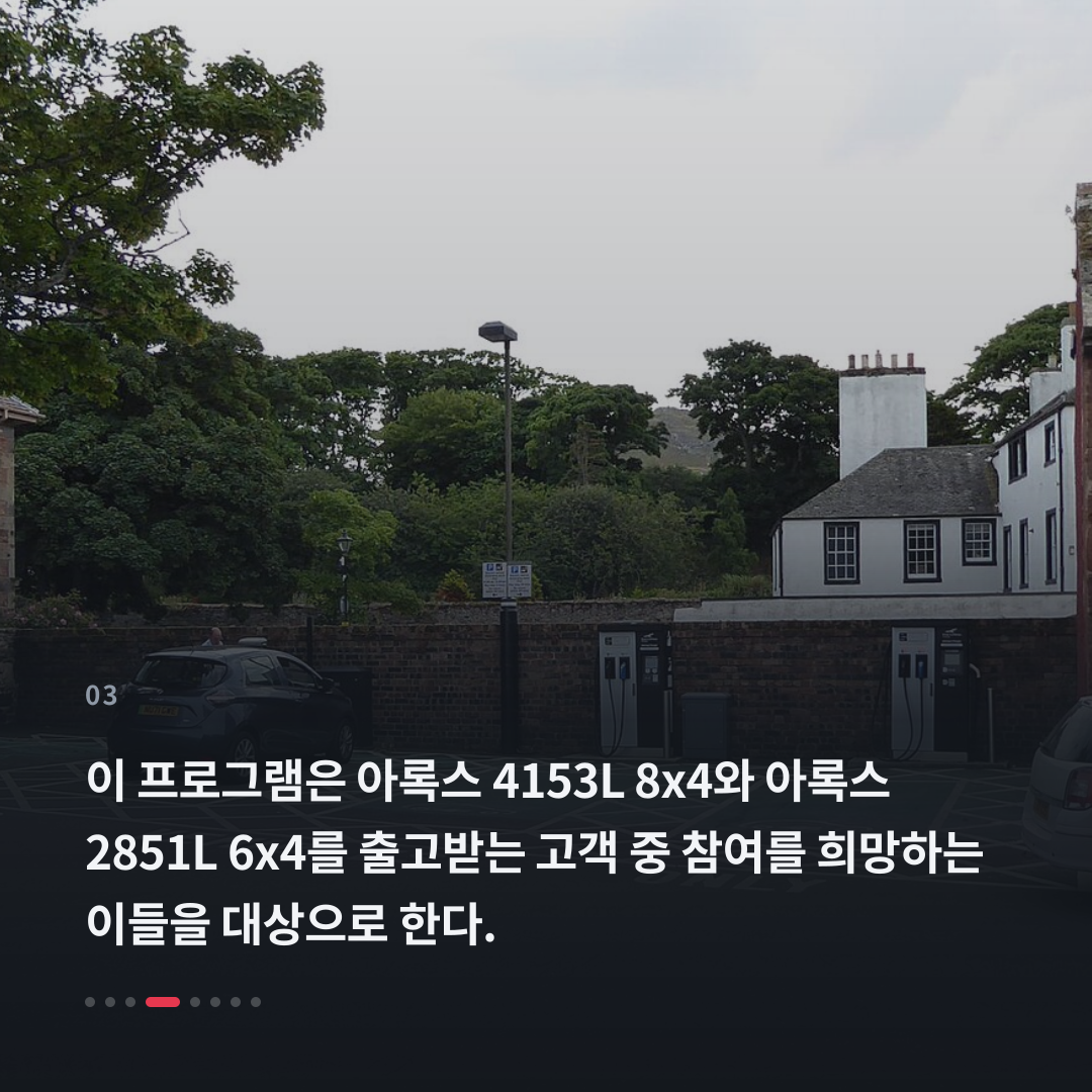 3번째 카드