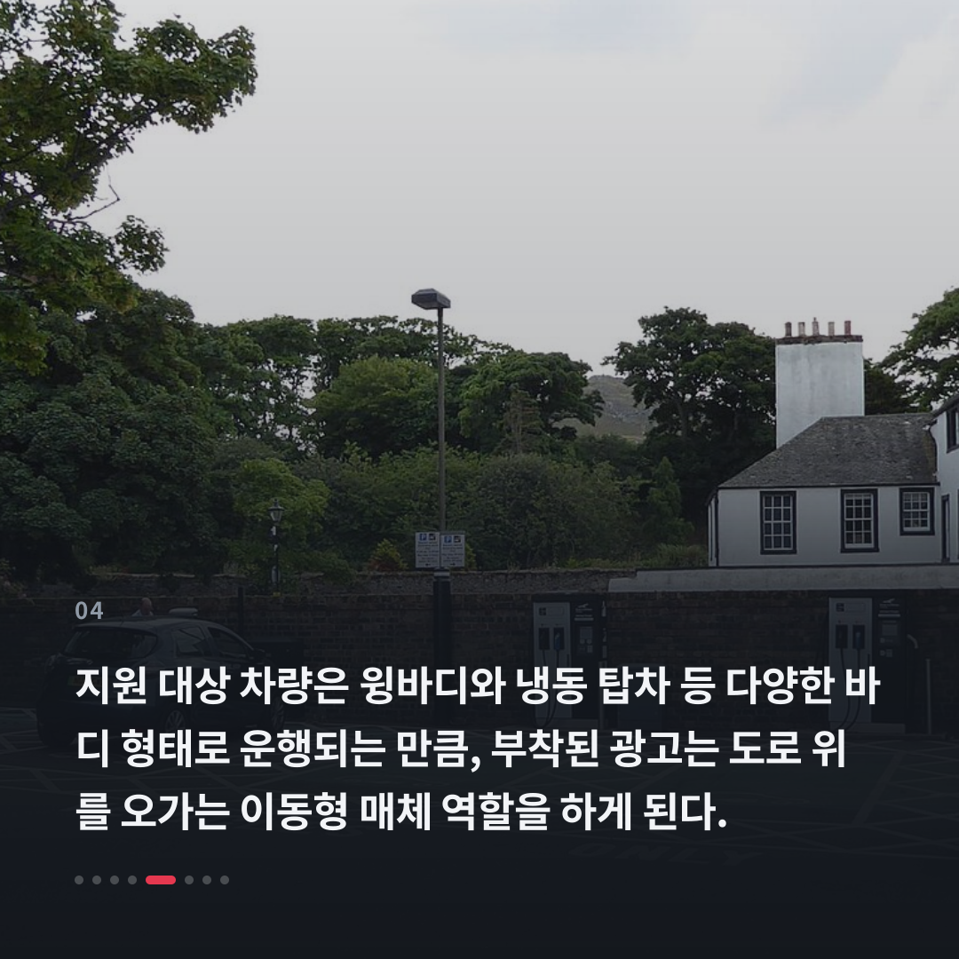 4번째 카드