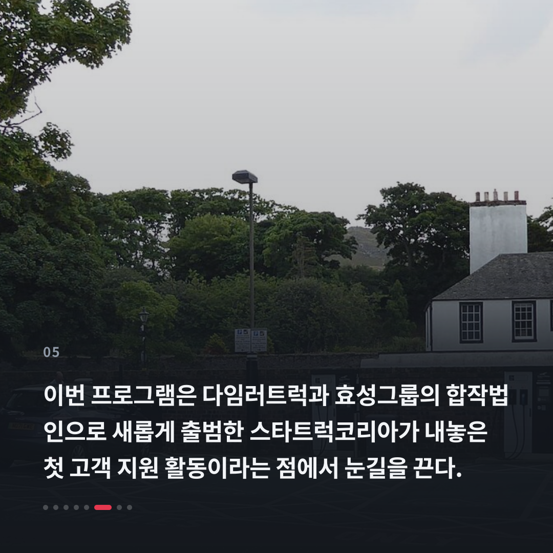 5번째 카드