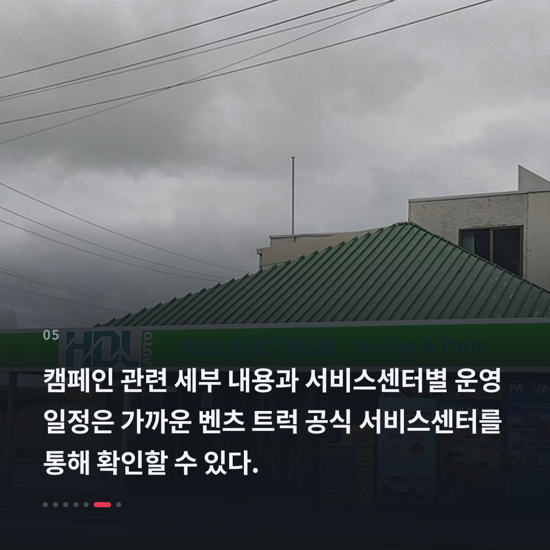 5번째 카드