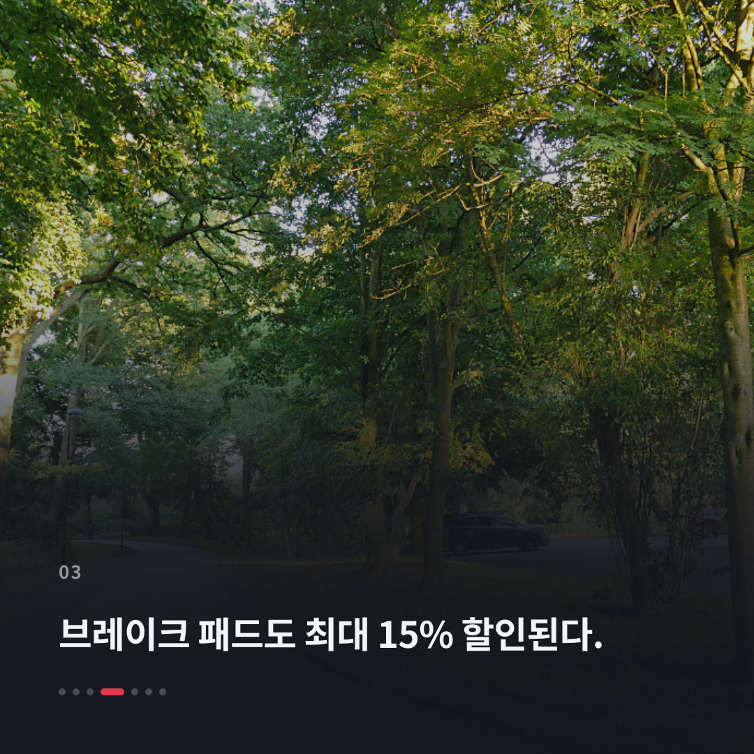 3번째 카드