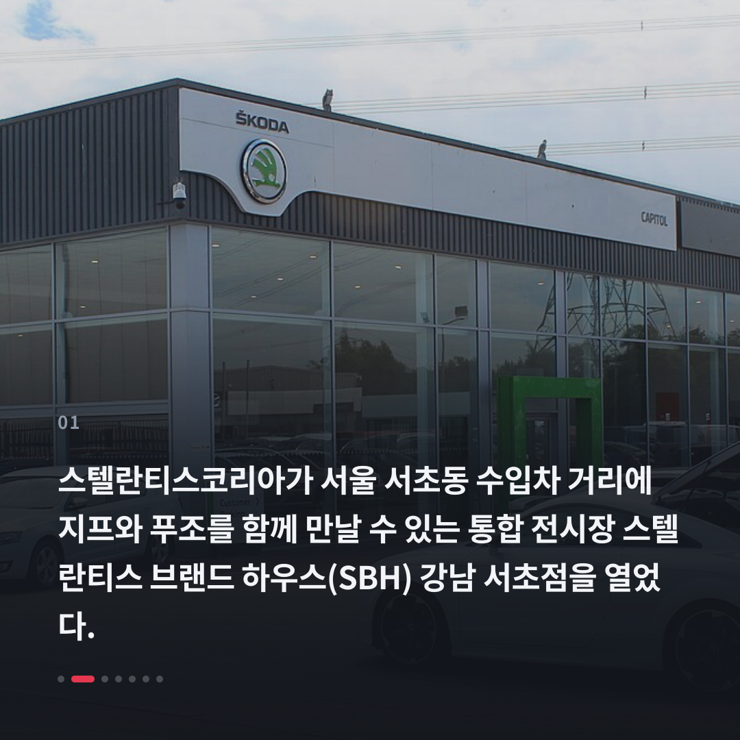 1번째 카드